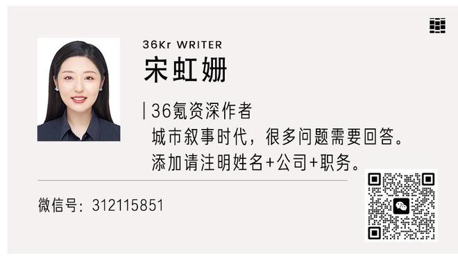 罗马诺：纽卡准备买断19岁后卫霍尔，切尔西将收到3000万镑转会费